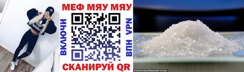 Наркотические вещества Краснозаводск COCAIN Alpha PVP МАРИХУАНА