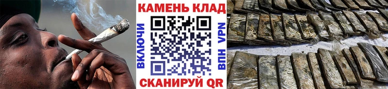 цены наркотик Краснозаводск ГАШ убойный