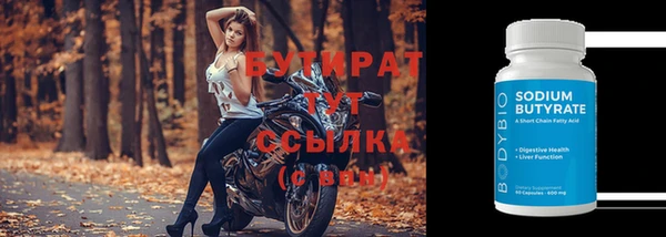 mix Богородск