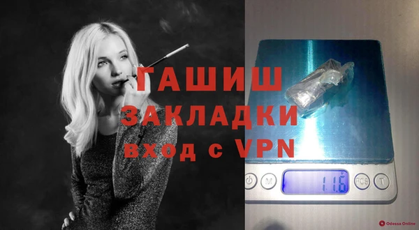 mix Богородск