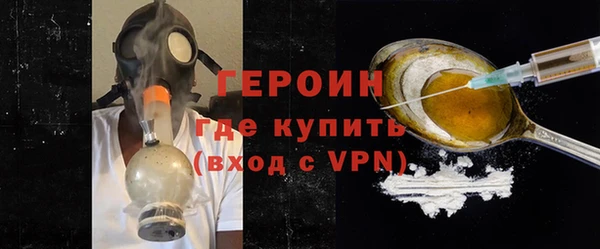 mix Богородск