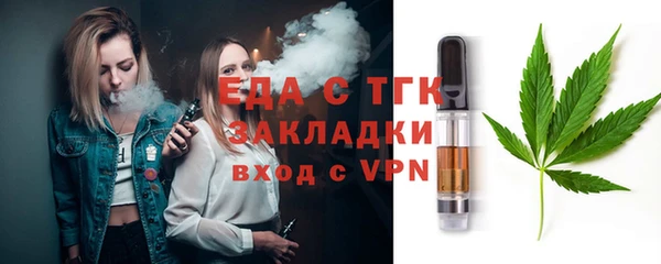 spice Богданович