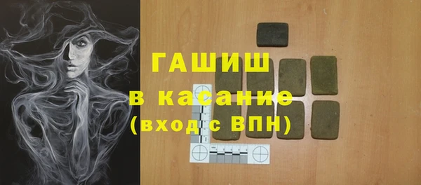 меф Богородицк