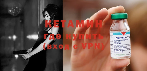 mix Богородск