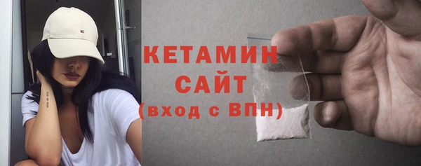 spice Богданович