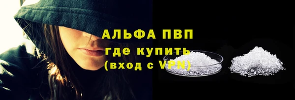 меф Богородицк