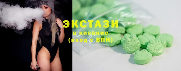 меф Богородицк