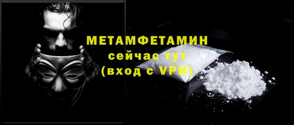 mix Богородск