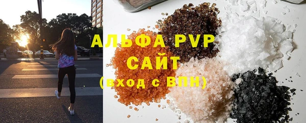 mix Богородск