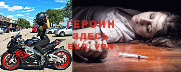 spice Богданович
