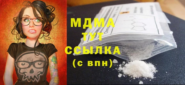 spice Богданович