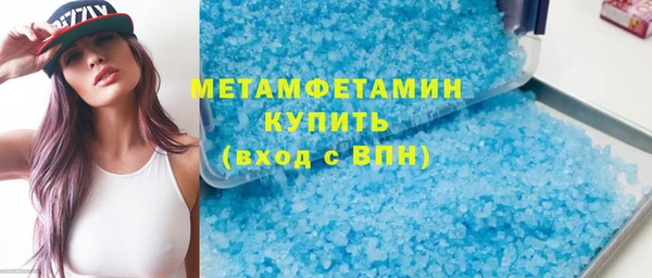 mix Богородск