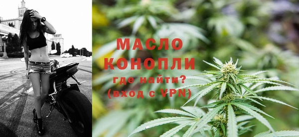 mix Богородск