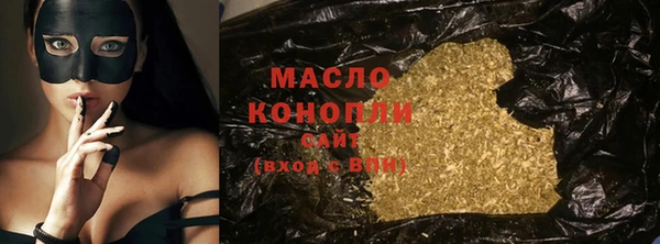 spice Богданович