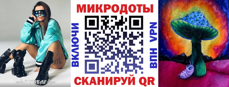 где найти blacksprut ссылка Галлюциногенные грибы Psilocybine cubensis Краснозаводск